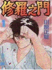 码头音乐会 剧照封面