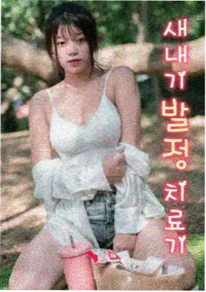 资讯配图 港口夜戏拍摄